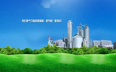 氣力輸送 氣力輸送